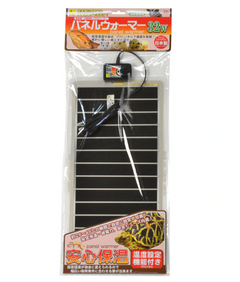 温熱マット パネルヒーター