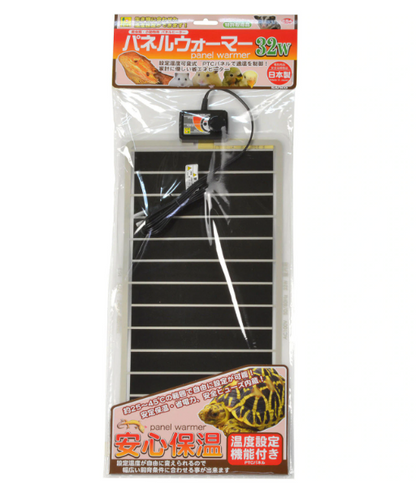温熱マット（パネルウォーマー32W）