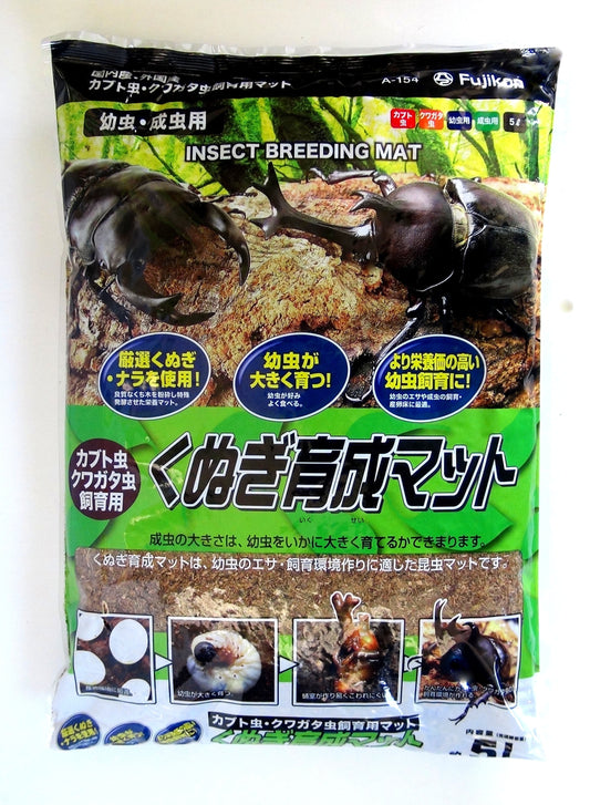 昆虫育成マット（産卵用/幼虫飼育用マット5ℓ）