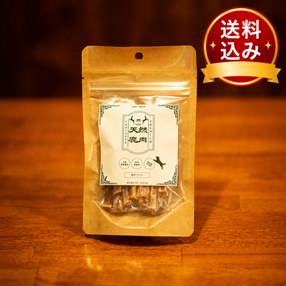 鹿肉アキレス30g