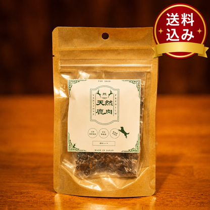 鹿肉ミンチ30g