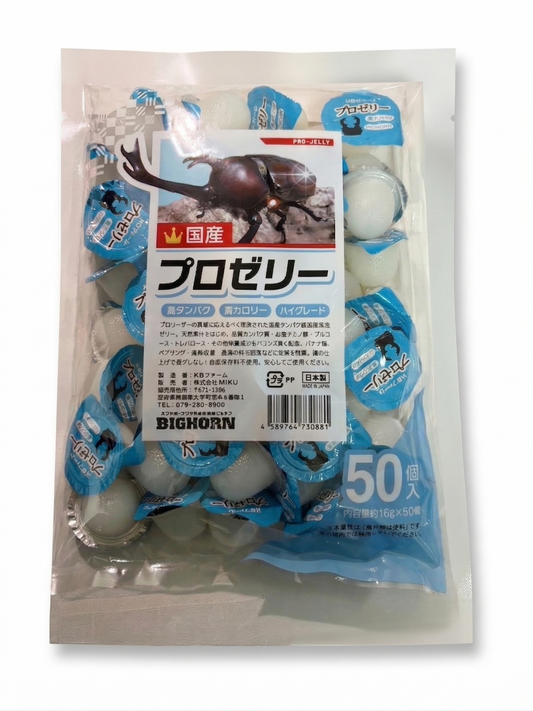 プロテイン入りゼリー：プロゼリー１６ｇ５０個入（ＫＢファーム）